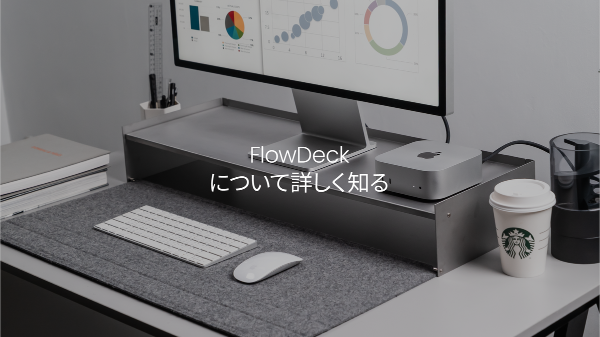 動画を読み込む