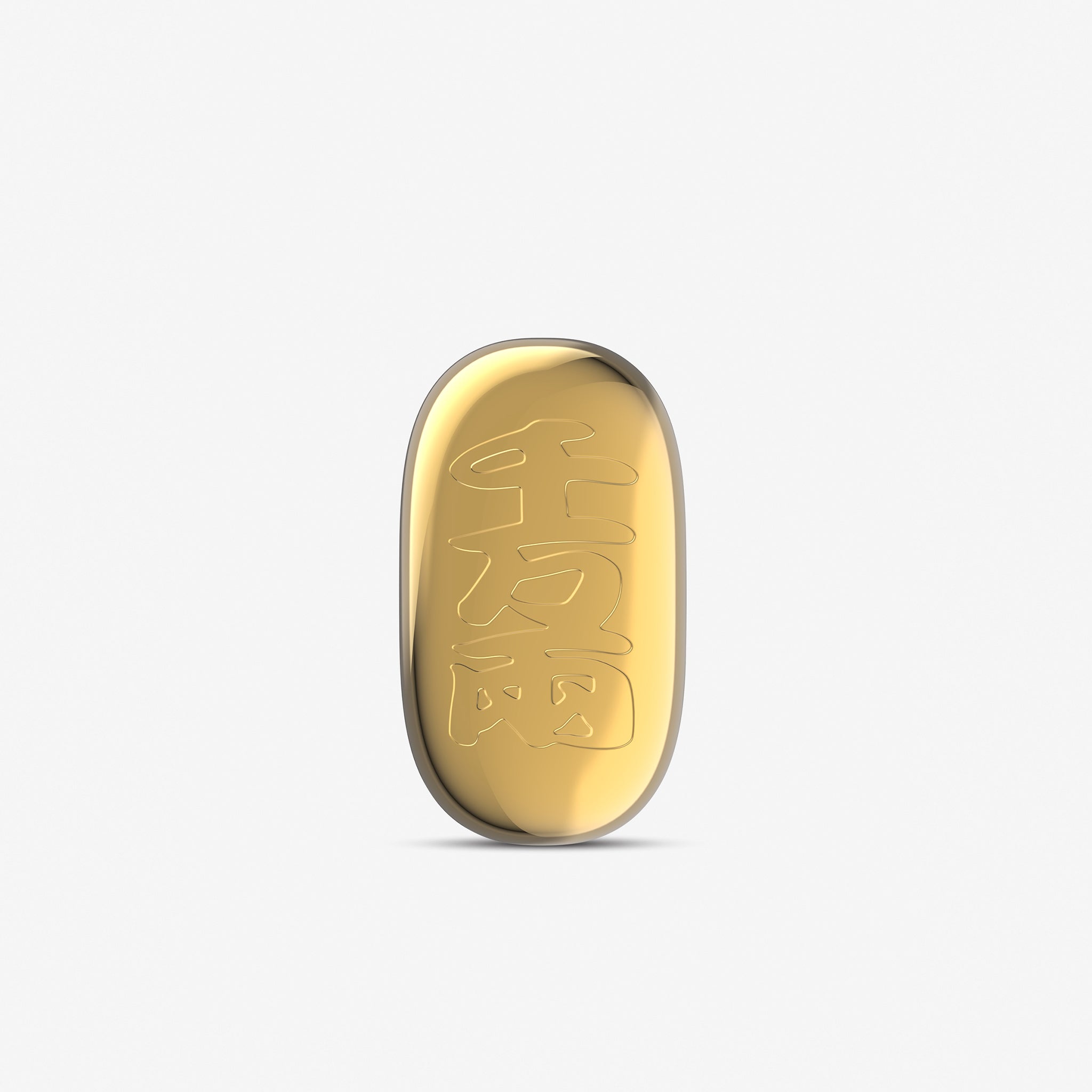 エナジーチップ Locket